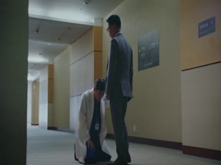 Hai Cuộc Đời Một Trái Tim (Bác Sĩ Tim) Tập Tập 07