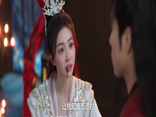 Bạch Dạ Thần Duyên Khời Tam Sinh Tập Tập 08