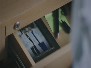 Hai Cuộc Đời Một Trái Tim (Bác Sĩ Tim) Tập Tập 32