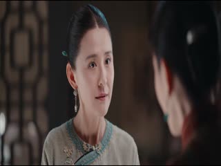 Chước Chước Thiều Hoa Tập Tập 09