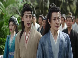 Phó Sơn Hải Tập Tập 15