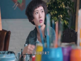 Ngoảnh Lại Gặp Được Em Tập Tập 24