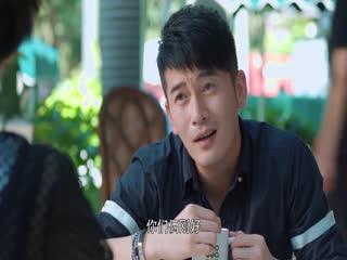Ngoảnh Lại Gặp Được Em Tập Tập 26