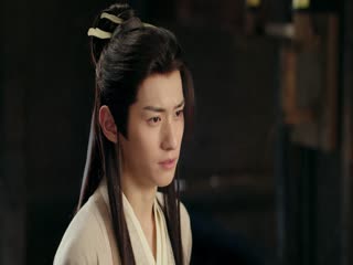 Phó Sơn Hải Tập Tập 17