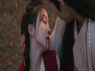 Bạch Dạ Thần Duyên Khời Tam Sinh Tập Tập 11