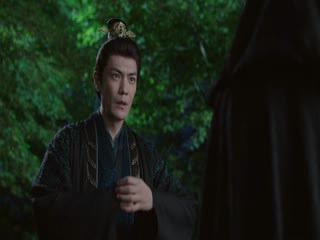 Phó Sơn Hải Tập Tập 18