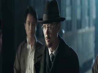 Nửa Thành Gió Trăng Nửa Thành Tuyết Tập Tập 07