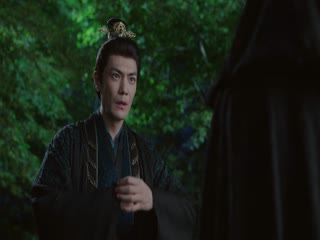 Phó Sơn Hải Tập Tập 18