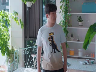 Ngoảnh Lại Gặp Được Em Tập Tập 27