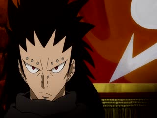 Fairy Tail: Nữ Tế Của Phượng Hoàng Tập Full
