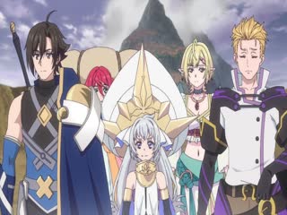 Tsuyokute New Saga Tập Tập 12