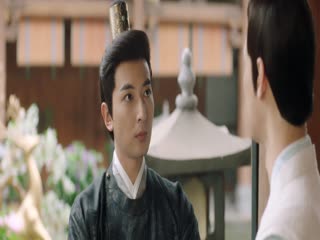 Quân Vương Cùng Ta Tâm Đầu Ý Hợp Tập Tập 16