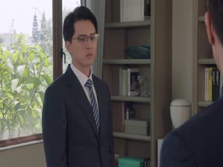 Rừng Vàng Tập Tập 02