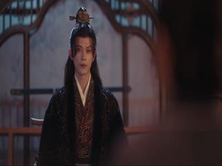 Tì Nữ Tập Tập 18