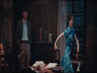 Chước Chước Thiều Hoa Tập Tập 16