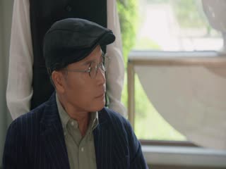 Rừng Vàng Tập Tập 04