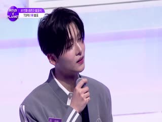 Boys II Planet Tập Tập 12