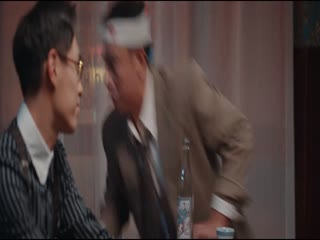 Chước Chước Thiều Hoa Tập Tập 20