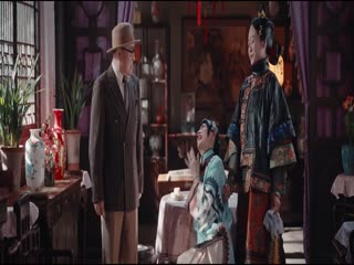 Chước Chước Thiều Hoa Tập Tập 17