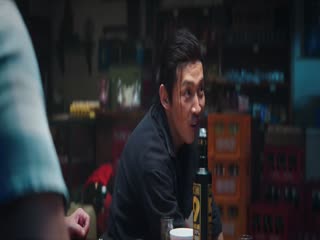 Bút Ký Tư Gia Của Ngô Tà Tập Tập 03