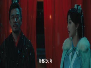 Vâng Mệnh Trả Ngọc Tập Tập 10