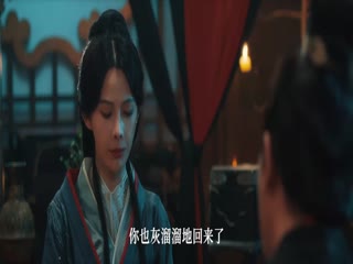 Vâng Mệnh Trả Ngọc Tập Tập 12