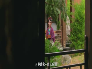 Hoa Xuân Ẩn Mình Tập Tập 03