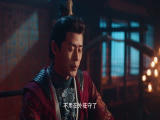 Thám Tử Phố Tàu: Thiếu Niên Hoàng Kim Tập Tập 05