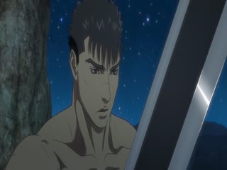 Berserk: Arc Thời Đại Hoàng Kim Tập Tập 05