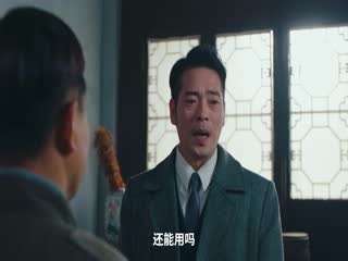 Vượt Sông Tập Tập 03