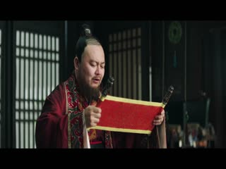 Hải Hôn Hành (Phần 2) Tập Tập 07