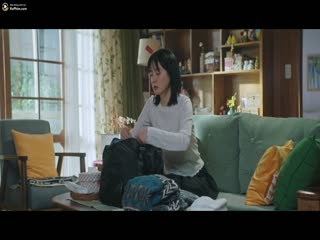 Ngày Lành Của Eun Soo Tập Tập 1