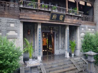 Phồn Hoan Tập Tập 14