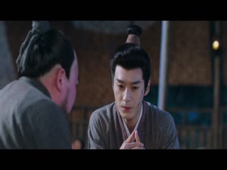 Hải Hôn Hành (Phần 2) Tập Tập 10