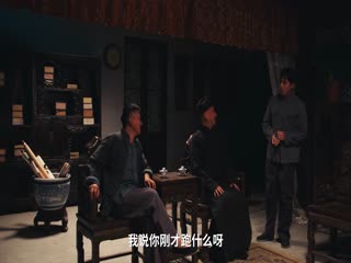 Vượt Sông Tập Tập 02