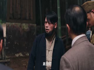 Vượt Sông Tập Tập 06