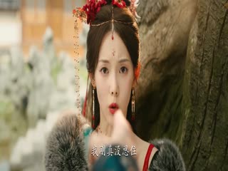 Khế Ước Song Sinh Tập Tập 05