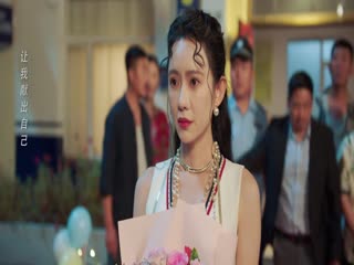 Nhị Long Hồ: Giấc Mộng Thôn Quê (Phần 2) Tập Tập 27
