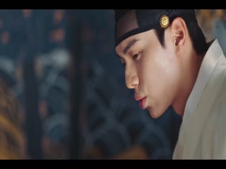 Ngự Trù Của Bạo Chúa Tập Tập 10
