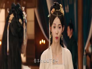 Khế Ước Song Sinh Tập Tập 08