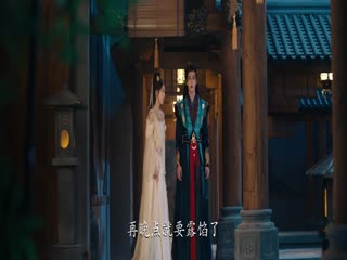 Khế Ước Song Sinh Tập Tập 07