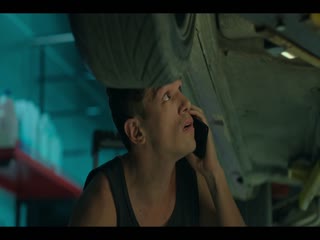 Vị Khách Tập Tập 15