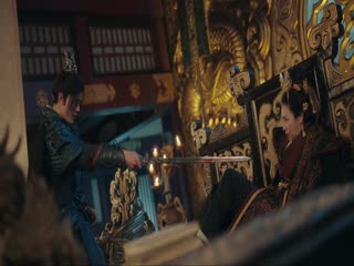 Tì Nữ Tập Tập 25