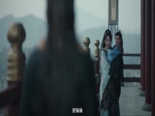 Tì Nữ Tập Tập 24
