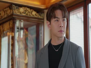 Rừng Vàng Tập Tập 16