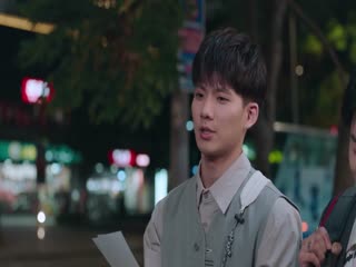 Khoa Học Tình Yêu Tập Tập 18