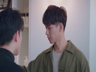 Khoa Học Tình Yêu Tập Tập 14