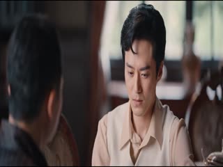 Chước Chước Thiều Hoa Tập Tập 26