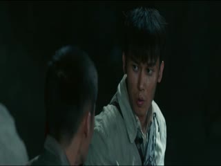 Máu Nhuộm Núi Sông Tập Full