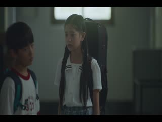 Thanh Xuân Của Tôi Tập Tập 05
